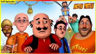 Download lagu மோட்டு பட்லு- முழு அத்தியாயம் 81 | Motu Patlu- Full Episode 81 mp3
