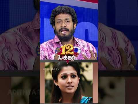 Reel tagged #nayanthara