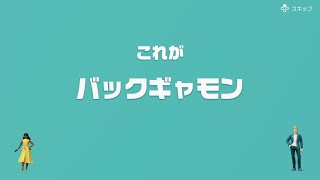 【協力実況】流行に大遅刻？　アソビ大全51　part16