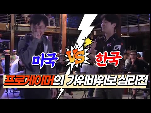 [tekken7]jimmyjtran vs UYU I JEondding Rock-paper-scissors psychological warfare