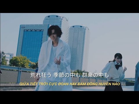 Fujii Kaze - Kirari (きらり) (Lyrics) (Vietsub)