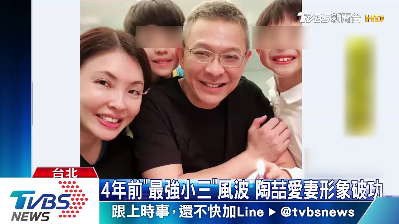 再陷「桃色風暴」! 陶喆載妹出遊還送回家
