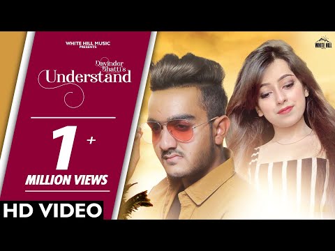 Understand — watch video