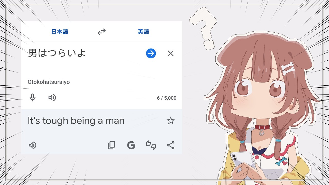 YouTubeサムネイル