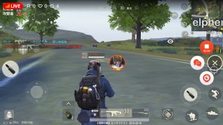 荒野行動実況友と