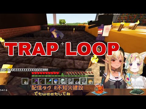 Hololive Cut - Polka Laughin After Trapping  Miko And Then Flare Trap Polka | Minecraft [Hololive/Eng Sub]