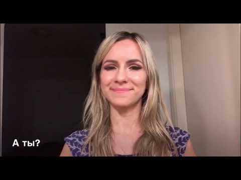 Aula de russo para iniciantes