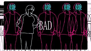 - BAD / AiSuu