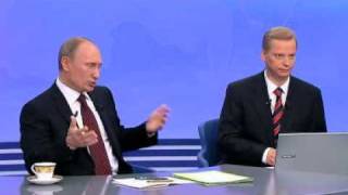 Q&A session, A Conversation with Vladimir Putin: Continued 2011 (English Subtitles)