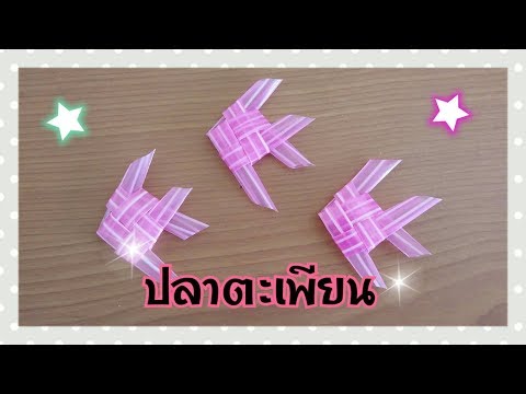 จะถูกส่งถ้า neurodermatitis เด็ก น้ำมันจากโรคสะเก็ดเงินของหนังศีรษะ