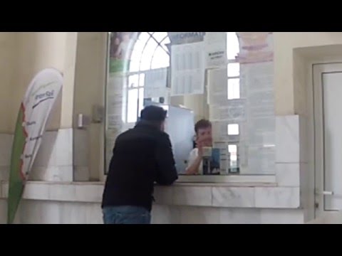 Informații CFR - MIRCEA BRAVO