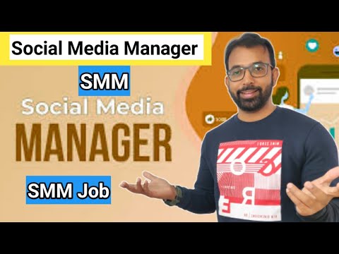 Social Media Manager (SMM) Job | Social Media Marketing (SMM) Services