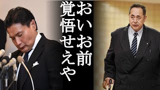 【衝撃】スイーツ親方こと芝田山親方が貴乃花に言い放った言葉に一同驚愕。これが相撲の厳しさだ(まるごと通信局)
