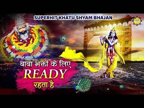 YouTube Fallback Thumbnail