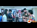 Raju Gari Gadhi 3 Comedy Scene