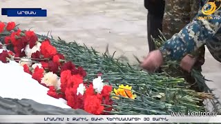 Լրանում է Քարին Տակի հերոսամարտի 30 տարին
