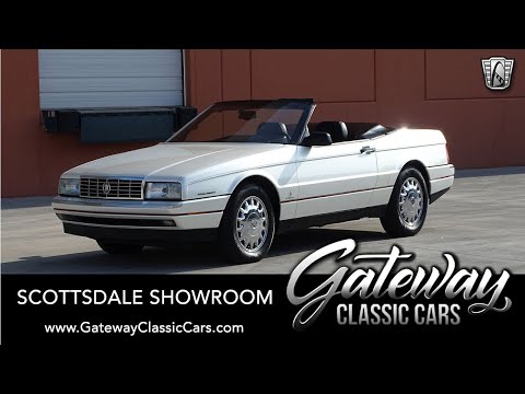 1993 Cadillac Allante (CC-1411973) for sale in O'Fallon, Illinois