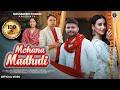 Mohana Madhuli Trending Folk Song New Kumaoni Song Mamta Arya Rakesh Khanwal Shweta Mahara