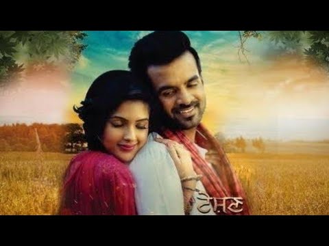 Hu Haal Ve | Teshan | Ammy Virk | Gurlej Akhtar | Happy Raikoti