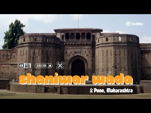 Exploring the opulence of Pune's most famous Shaniwar wada I Pune I Maharashtra