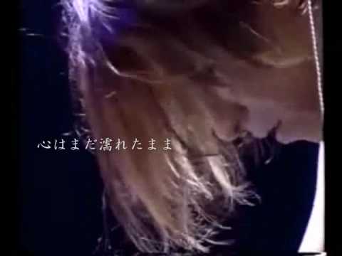 X JAPAN 「The Last Song」 日本語訳詞 1997 THE LAST LIVE