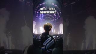 Download lagu LBI利比 - 跳楼机 (INQUISITIVE REMIX) 🔥🔥 #跳楼机 #lbi利比 #djremix #cpop #djinquisitive mp3