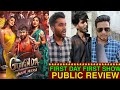 Govinda Naam Mera Movie Review Reaction, Govinda Naam Mera Public Review, Public Reaction, Kiara A