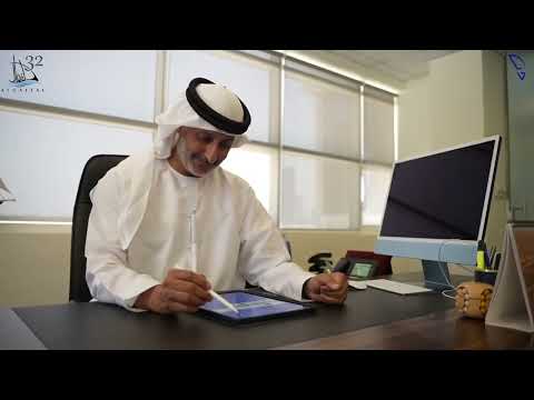 Electronic Draw for 32nd Al Gaffal Instagram Competition