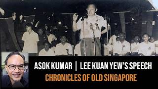 Asok Kumar – Lee Kuan Yew at Breeze Road, Singapore Harbour Board | Chronicles of Old Singapore