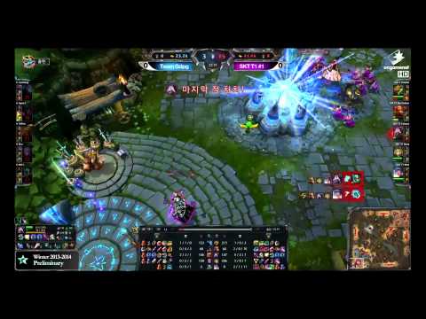 Ezhoon with the swag fountain kill