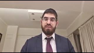 אמוד יומי מסכת ברחות דף 4א