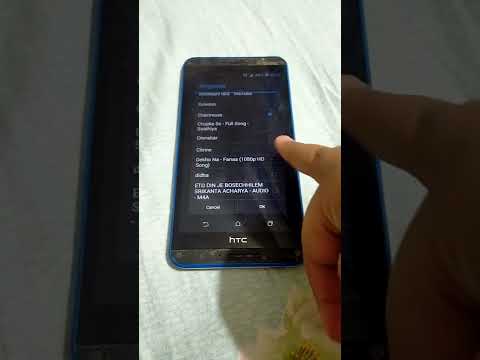 HTC Desire 820 Alarm Ringtones