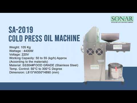 Commercial Cold Press Oil Machine SA-2019