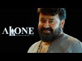 Alone Malayalam Movie WhatsApp Status Mohanlal Shaji Kailas Fanboy