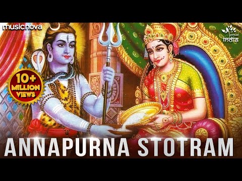 Annapurna Stotram - Annapurna Devi Songs | Annapurna Ashtakam