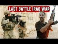 The Final Iraq War Battle: Sadr City