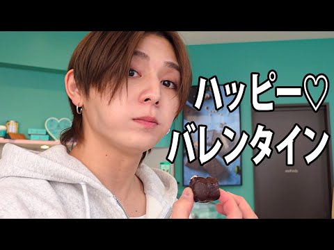 Chocolat Trouver