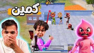 شتموا دوشا بأمه ???? فجاب الاسكواد كله ???? _ أول تجربة لعبة رعب مع دوشا ????