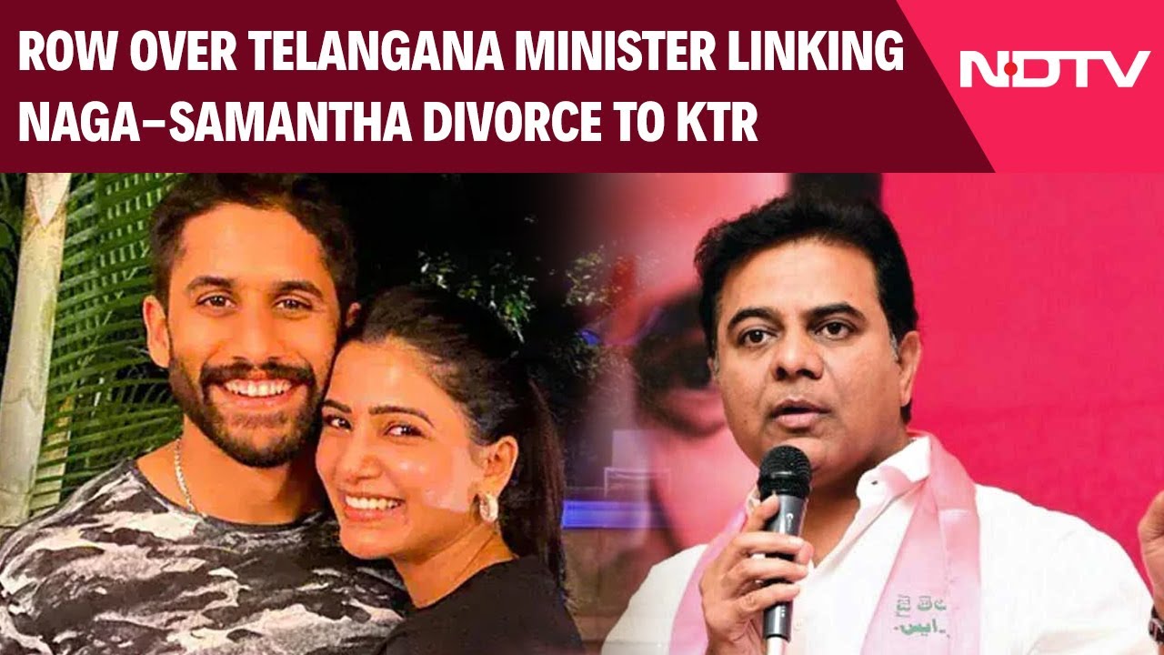 Telangana News | Huge Row Over Telangana Minister Linking Naga-Samantha Divorce To KTR
