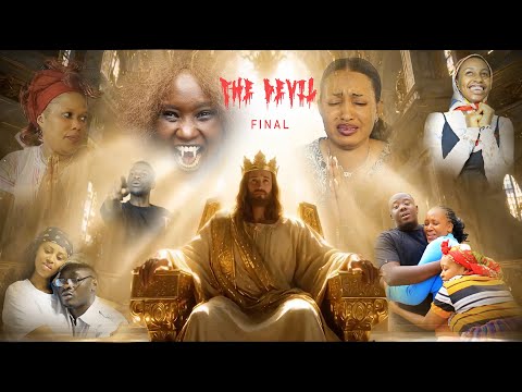 BIGMIND EMPIRE and 3 more