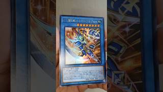 New Meta? 😳 "Ritual of Light and Darkness" theme in Chaos Origins! #yugiohtcg #chaosorigins