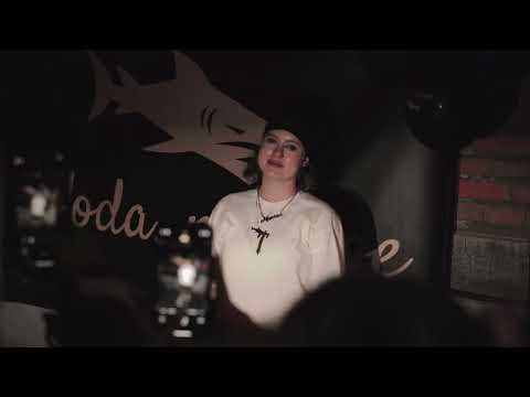 Młoda Monroe -  Na Tapecie