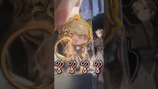 プロセカ感謝祭のチケットは外れたけどグッズで神引きする天馬司推し成人男性wwww#shorts