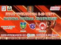 Swami Vivekananda U-20 NFC 2024 | KERALA vs HARYANA | LIVE