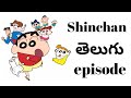 Shinchan Telugu Episode Shinchan Recent Episode