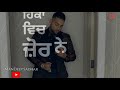 Priority Karan Aujla WhatsApp Status Deep Kalsi Priority Karan Aujla 30 Sec Status Status