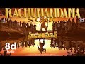 Raghunandana song in 8d audio from hanuMan movie in telugu||Teja sajja||prasanth varma||8d audio||