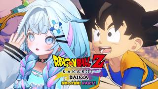 【ドラゴンボールZ KAKAROT】DAIMA編#2 魔界の大冒険？！完全初見 ※ネタバレ有【水宮枢／ホロライブDEV_IS】