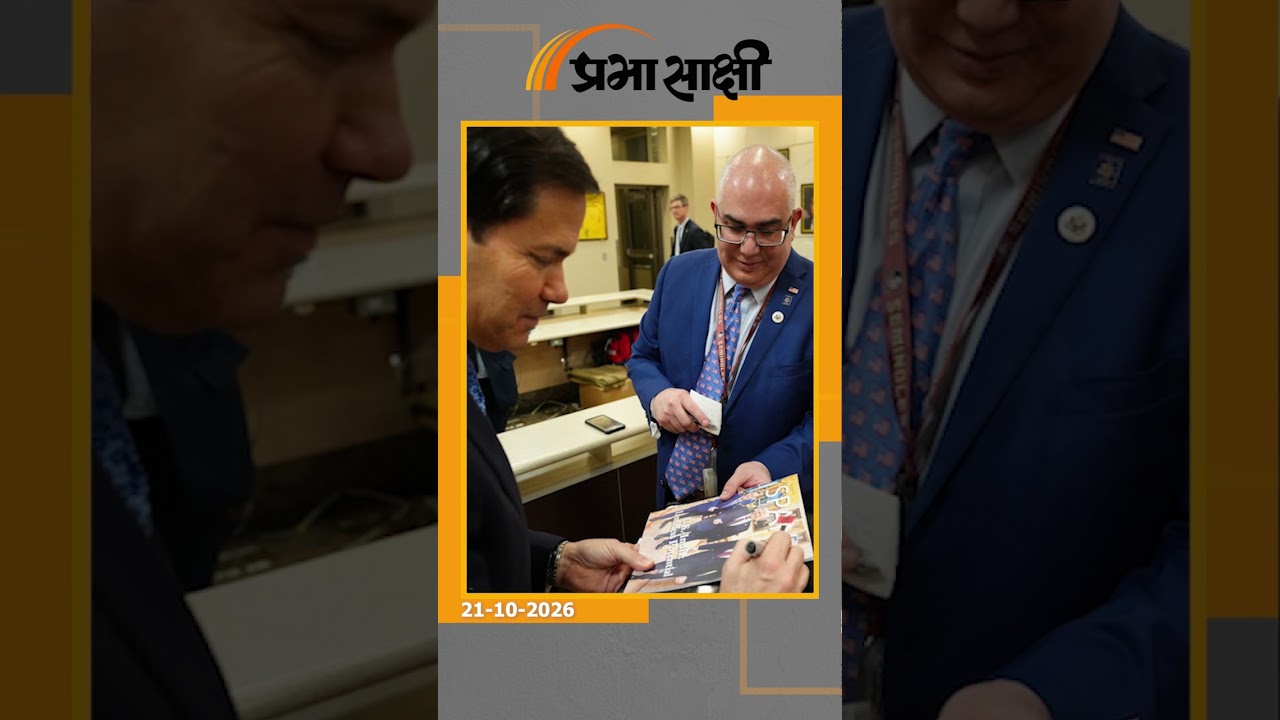 आतंकियों को घर में घुसकर मारेंगे! अमेरिका साथ दे या नहीं, भारत की नीति साफ, दुश्मनों ने खलबली