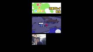 あくのぽこあポケモン #4
